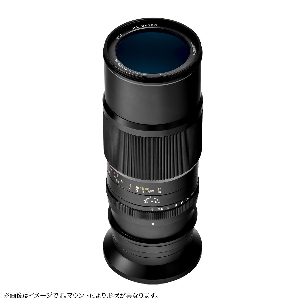 Amazon.co.jp: 中一光学 APO 200mm F4 MACRO 1X Xマウント